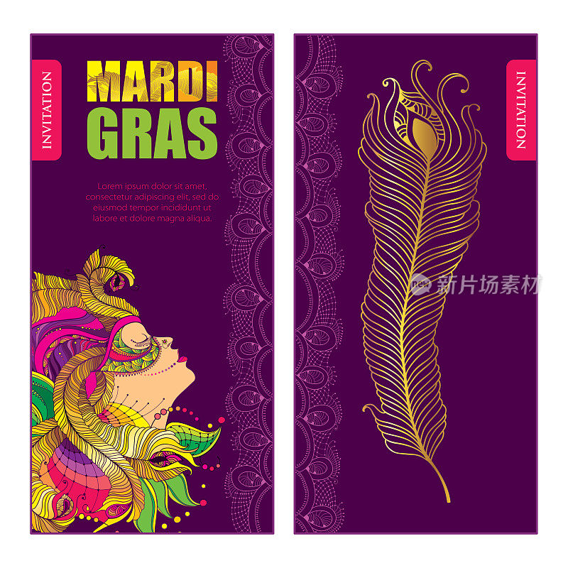 矢量邀请的Mardi Gras派对与妇女的脸在狂欢节面具与轮廓金色孔雀羽毛，华丽的领子和珠子在紫罗兰的背景。